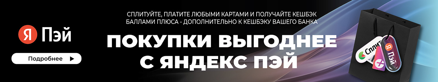 Водонагреватель комбинированного нагрева Zota Tuna 300 - banner